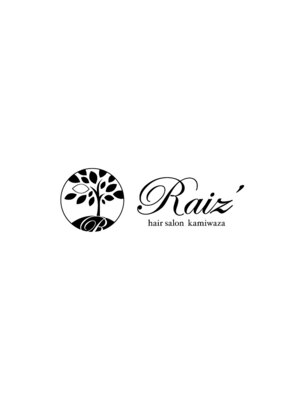 ヘアサロン カミワザ ライズ(hair salon kamiwaza Raiz')