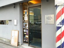 クボタズバーバー(KUBOTA's BarBer)の雰囲気（新日本橋駅より徒歩1分！好きアクセス&好立地◎）