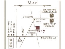 駐車場も３台完備で遠方からもご来店いただけます♪鷺沼あざみ野