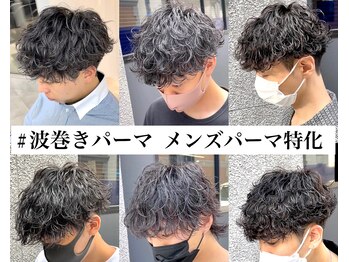 MEN’S FEEL東梅田店【メンズフィール】