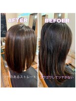 ヘアーサロン ココア(hair salon cocoa) 美髪矯正