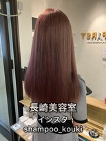 コワファーストナガサキシャンプーボーイ(COIFF1RST NAGASAKI SHAMPOO BOY)&nbsp;長崎 ケアブリーチ ピンクベージュ