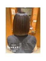 サンカリ イオンモール今治新都市店(SANKARI) おさまりバツグン
