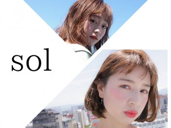 ヘアー アークス 上大岡店(hair ARKS)の写真/信頼できるマンツーマン施術で納得の仕上がりに＊髪質やお悩みに合わせてあなたに似合うスタイルをご提案◎