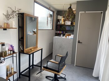 エクリュ(ecru)の写真/少人数サロンだからこそできる丁寧×親身なカウンセリング◎落ち着いた雰囲気のなかで贅沢な時間を。