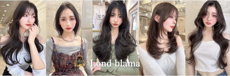 ロンド ラマ 岐阜(Lond bla-ma)のサロンヘッダー