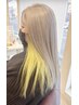 【RINOA指名】Ｗカラー＋カット　￥17050