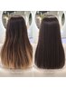 【髪質改善】カット+質感再生オーガニックカラー+Aujua 5step