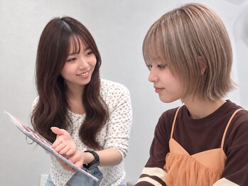 ルトワフクロマチ(Lutowa Fukuromachi)の写真/毎日のキレイが続くように。髪質やライフスタイルに合わせて丁寧に伝えるお手入れアドバイスが自慢のサロン