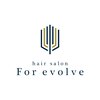 フォーイボルブ(For evolve)のお店ロゴ