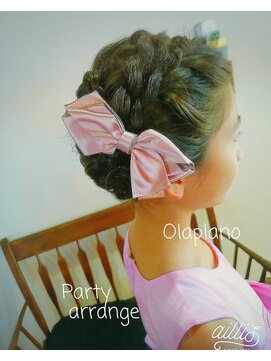 オラプラノ(olaplano) お子様ヘアセット