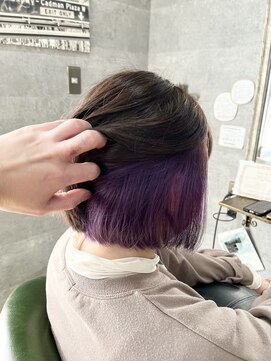 アッベリーレ(A'bbellire) インナーカラー