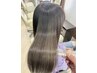 【髪質改善】カット＋髪質改善ストレート＋最上級ヘアエステTr￥20800→￥16600