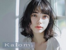 カロム(Kalom.)