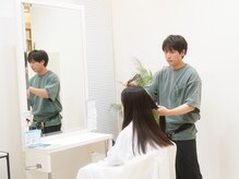 エムスリー ソリス(EMU THREE SOLIS)