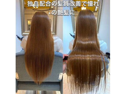 ライズトウキョウ 池袋店(Lise tokyo)の写真
