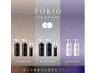 ■新導入キャンペーンＴＯＫＩＯ（INKARAMI）トリートメント￥5500→￥4400■