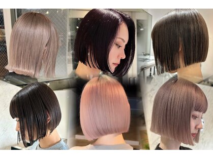 アール(ART)の写真
