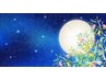 【6月限定割】カット＋海泥シャンプー￥3200→￥3000☆男性ご予約用