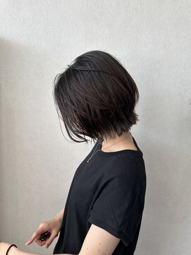 ウル(Uru) スッキリボブレイヤー
