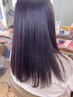 道内初【ポテンツァ】うねり広がり抑制トリートメント+カラー+カット￥13200
