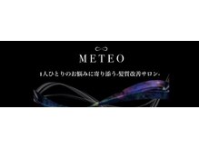 【メテオ×女性スタッフだけのお店】上質を求める大人女性に
