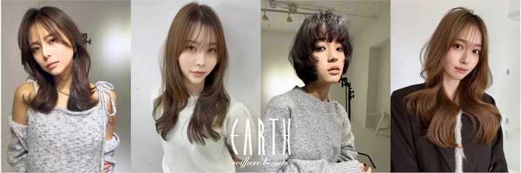 アース コアフュールボーテ 長野駅前店(EARTH coiffure beaute)のサロンヘッダー