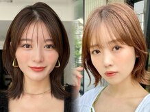 エニ 自由が丘(ENi)