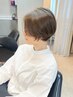 《メンテナンス》髪質改善白髪ぼかしメンテナンスカラー+オージュア4STEP