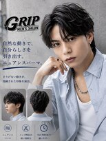 グリップ 池袋店(GRIP) メンズサロン池袋駅/センターパート/ツイストスパイラルパーマ