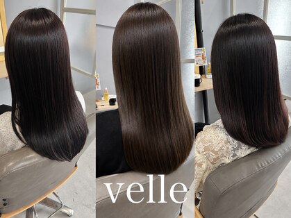 ヴェル(Velle)の写真