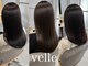 ヴェル(Velle)の写真