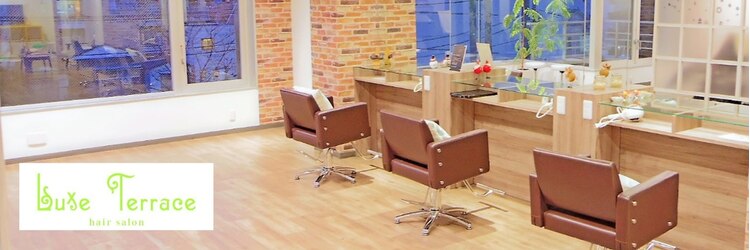 ルクステラスヘアサロン(Luxe Terrace hair salon)のサロンヘッダー