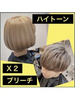 アグ ヘアー ループ 矢場町店(Agu hair loop)&nbsp;ブリーチカラー★ハイトーンベージュ