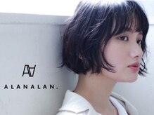 アランアラン ヘアー(alan alan hair)