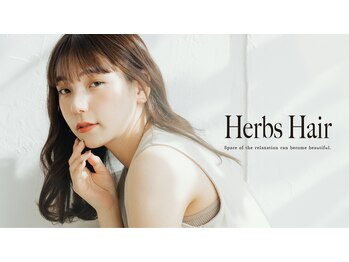 Herbs hair 高崎店