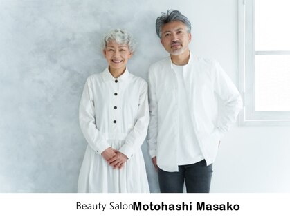 モトハシマサコ美容室の写真
