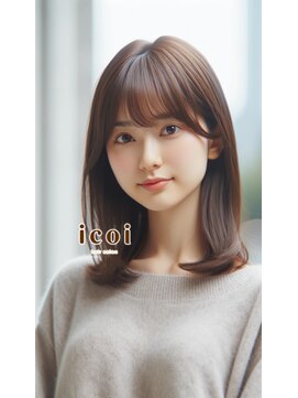 イコイ 九大学研都市店(icoi) ミディアムスタイル