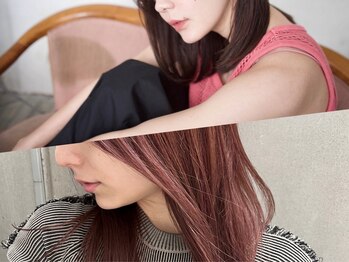 アール 北千住店(ar)の写真/極上の髪質改善トリートメントがココに！髪本来のツヤを引き出し、潤いのある柔らかい質感へ。【北千住】