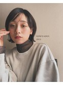 外ハネミニボブ