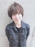 【人気No.1】 イルミナカラーのみ￥7300
