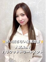 フラン(Franc)&nbsp;髪質改善/イルミナカラー/縮毛矯正/TOKIO/大人女性/韓国風