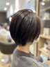 《新規平日割》前髪矯正＋フルカラー＋選べるトリートメント￥13300～