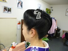 総合美容室トチタニの雰囲気（着物姿似合うアップスタイル。）