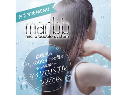 ウル バイ ハラル(Ulu by Halal)の写真