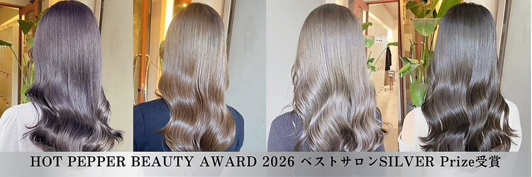 ティグルフォーヘア(TIGRE for hair)のサロンヘッダー