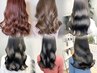 【デザイン】cut＋ケアブリーチハイライトカラー 23100→18700【白髪ぼかし】