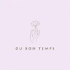 ＤＵ ＢＯＮ ＴＥＭＰＳ【デュボンタン】【8月1日NEW OPEN（予定）】のお店ロゴ