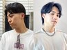 【学割U24】メンズカット　4500円→3600円
