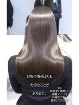 リロア 万代店(RELOA) 結婚式前に髪質改善でメンテナンスで通って下さったお客様の髪